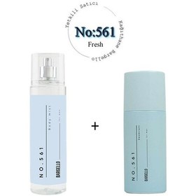 Resim Bargello No:561 Body Mist 210 Ml No:561 Deodorant Fresh Erkek 150 ML - Mnm Diğer 