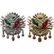 Resim Osmanlı Tuğrası İkili Oto Panjur Logosu 