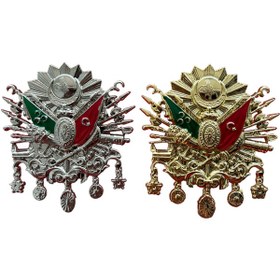 Resim Osmanlı Tuğrası İkili Oto Panjur Logosu 