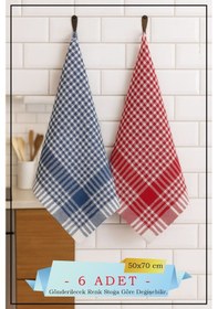 Resim 6 Adet Pöti Kareli Kurulama Bezi, 50x70 Cm Karışık Renk, Beslenme Örtüsü Çok Renkli 