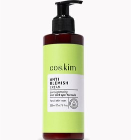 Resim Coskim Leke Karşıtı ve Gözenek Sıkılaştırıcı Aydınlatıcı Krem 200 ml 