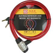 Resim Motosiklet Kilidi 25 MM 150 CM Çelik Halat 