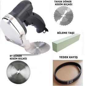 Resim Geseus Döner Kesme Makinası Elektirikli+yedek Tavuk Döner Kesme Bıçağı+yedek Kayış+bileme Taşı-rdc 