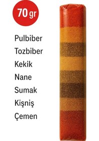 Resim 7 Türlü Fişek Baharat 70 G X 1 Adet Tarhana Ve Yemekler İçin Özel Lezzet 