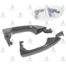 Resim MOBIS 82651C7050 Kapı Kolu I-20 05-18 Ön - Arka Dış Sol 