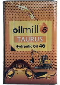 Resim Oilmill5 Hidrolik 46 Motor Yağı 16 L 