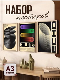 Resim Animeski A3 Poster Seti S 390586319 