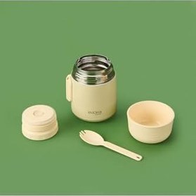 Resim Kitchen Yemek Termosu - Bej - 500 Ml 