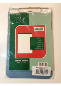 Resim Kanaat B5 Bloknot Ve Sekreterlik Düz 