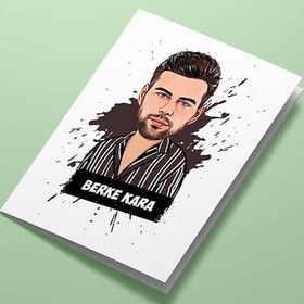 Resim Karizmatik Sevgilim Karikatürlü Tebrik Kartı 