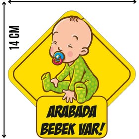 Resim Quun Arabada Bebek Var Araba Stickeri 15x15cm - Sarı 