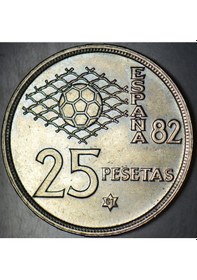Resim İspanya 25 Peseta 1980. Fıfa Dünya Kupası 1982 Temalı. Çilaltı+ 