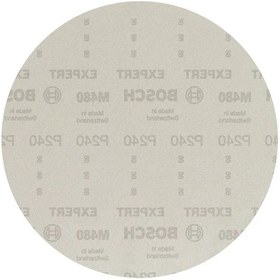 Resim Bosch M480 225 Mm 240 Kum Elek Telli Ağ Zımpara 2608900713 