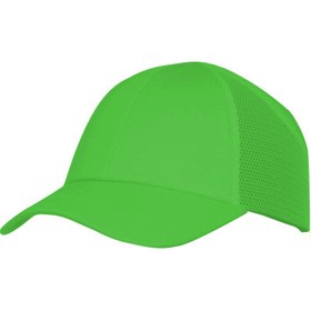 Resim KANT Koruyucu Kep Şapka Baret Yeşil 