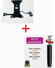 Resim Cemre Ticaret Çift Kollu Mekanizma+80'lik Siyah Amortisör 