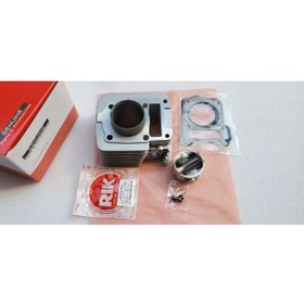 Resim karagöz motor 125 YBR SİLİNDİR JANSHE 