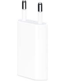 Resim Apple MGN13TU/A 5 W USB Güç Adaptörü 