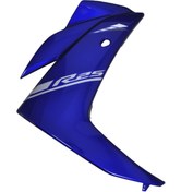 Resim Yamaha Yzf R25 Yan Grenaj Sağ Mavi (2017) 