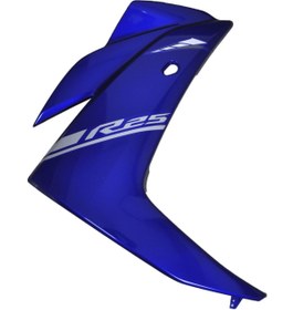 Resim Yamaha Yzf R25 Yan Grenaj Sağ Mavi (2017) 