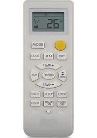 Resim Sigma İle Uyumlu Model Sgm60ınvsmb Salon Tipi Klima Kumandası 