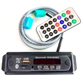 Resim Autoline Renault Megane-Clio-Kangoo Mikrofonlu Bluetooth USB Mp3 Çalar 12V 