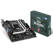 Resim MSI INTEL B150M BAZOOKA B150 DDR4 2133 VGA GLAN 1151P 