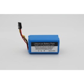 Resim Ümit Maker Kiwi KVC 4090 Robot Süpürge 2600 mAh 14.4 V Batarya – Orjinal Uyumlu Uzun Ömürlü, Yüksek Performans Pil 