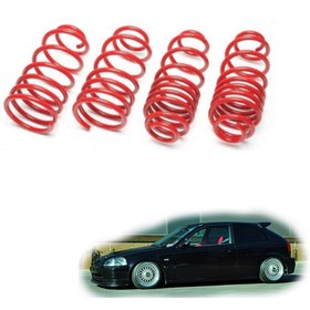 Resim Honda Civic spor yay helezon 45mm\u002F45mm 1991-1995 Coil-ex 