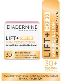 Resim Diadermine Lift+ 30+ Gündüz Kremi SPF30 50 ML 