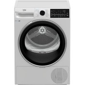 Resim Beko KM 82 B 8 KG Çamaşır Kurutma Makinesi 
