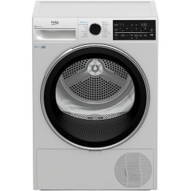 Resim Beko KM 82 B 8 KG Çamaşır Kurutma Makinesi 