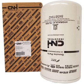 Resim TÜRK TRAKTÖR HİDROLİK FİLTRESİ T5-115,FARMALL 