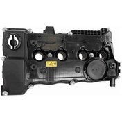 Resim Bmw Subap Kapağı E46 N40 N45 11127568580 