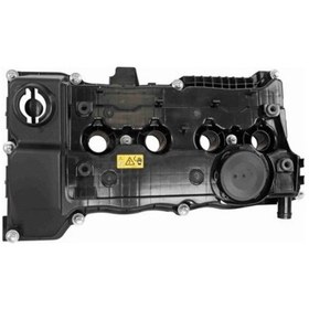 Resim Bmw Subap Kapağı E46 N40 N45 11127568580 