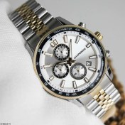 Resim Chaperone CH002514 Çelik Kordonlu Erkek Kol Saati 