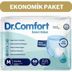 Resim Dr. Comfort Emici Külot M Orta Boy 60 Adet 