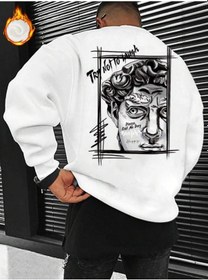 Resim Adrift Unisex Kadın/erkek Beyaz Sanat Oversize Bisiklet Yaka Pamuklu Sweatshirt Beyaz 
