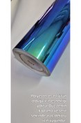 Resim Aslan Bukalemun Mavi-yeşil Polyester Dekorasyon Folyosu Avrupa 120 Cm X 50 Cm 