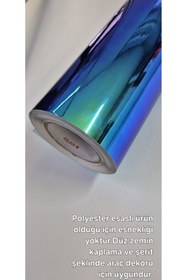 Resim Aslan Bukalemun Mavi-yeşil Polyester Dekorasyon Folyosu Avrupa 120 Cm X 50 Cm 