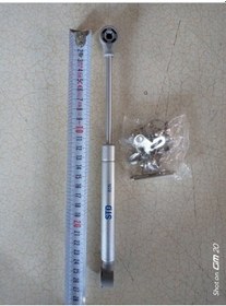 Resim Mobilya Kapak Gazlı Pistonu 80n 2 Adet 