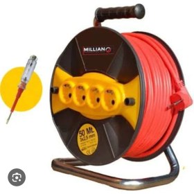 Resim Beyza Yapı Makaralı Uzatma Kablosu 3x2,5mm 20 mt 