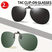 Resim 2'li Paket Oval Retro Gözlük Klipsi, Erkek ve Kadınlar İçin, Üzerine Takılabilir Moda Gözlükler, Sürüş, Günlük Kullanım, Fotoğraf Çekimi ve Hediye için İdeal - Doğum Günü, Sevgililer Günü, Noel için Mükemmel Seçim 