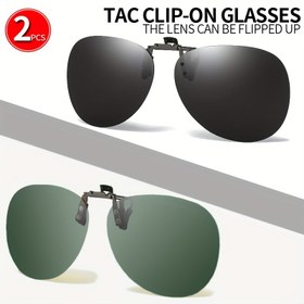 Resim 2'li Paket Oval Retro Gözlük Klipsi, Erkek ve Kadınlar İçin, Üzerine Takılabilir Moda Gözlükler, Sürüş, Günlük Kullanım, Fotoğraf Çekimi ve Hediye için İdeal - Doğum Günü, Sevgililer Günü, Noel için Mükemmel Seçim 