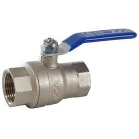 Resim AyrStore 3/4 İçme Suyu Küresel Vana 