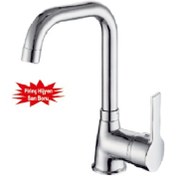 Resim YILDIZ ARMONİ BORULU LAVABO MİX 