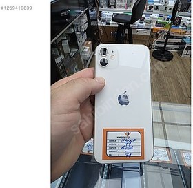 Resim Apple iPhone 11 İkinci El TR | 64 GB | Beyaz 