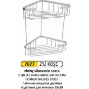 Resim Arı Metal Süngerlik Ikili Açık 18X18 Pirinç 