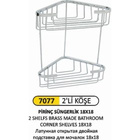 Resim Arı Metal Süngerlik Ikili Açık 18X18 Pirinç 