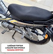 Resim Larimar Yamaha Crypton Sele Koltuk Kılıfı 3d Çift Kat File Terletme Yapmaz - Alttan Cırtlı Kolay Montaj 