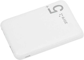 Resim Zore Senon ZR-PW04 Led Işıklı 5000 mAh Powerbank 